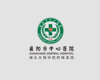 襄阳市中心医院北院区急诊科开展新入职护士情景演练